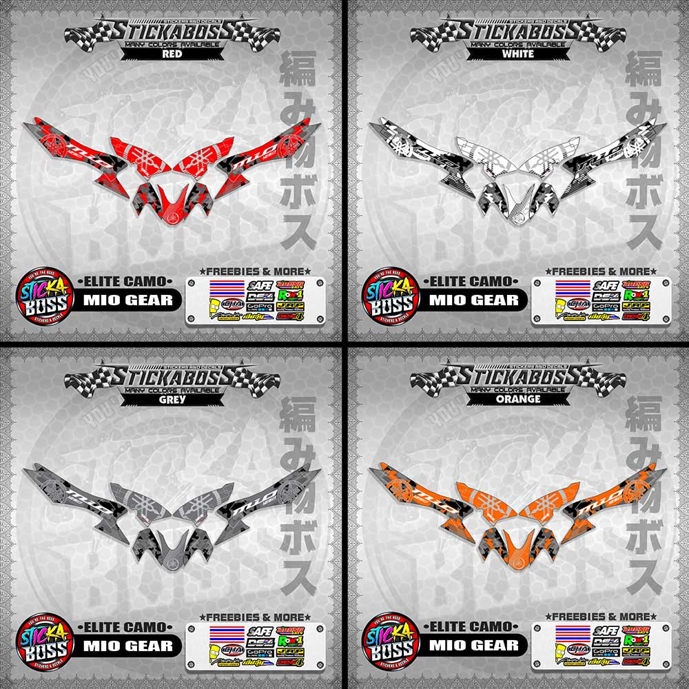 MIO GEAR STICKER DECALS ( ELITE CAMO )【WITH FREEBIES】