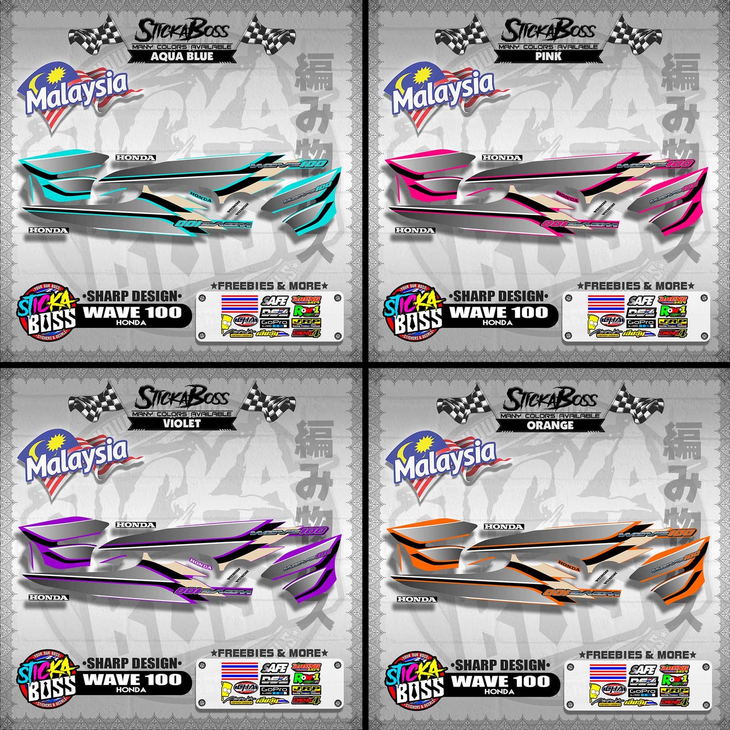 HONDA WAVE 100 MALAYSIAN DECALS ( SHARP DESIGN )【WITH FREEBIES】