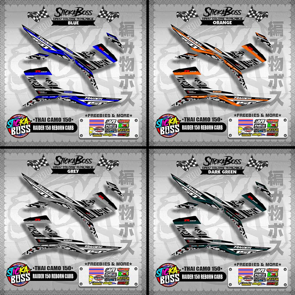 RAIDER 150 REBORN CARB DECALS ( THAI CAMO 150 )【WITH FREEBIES】