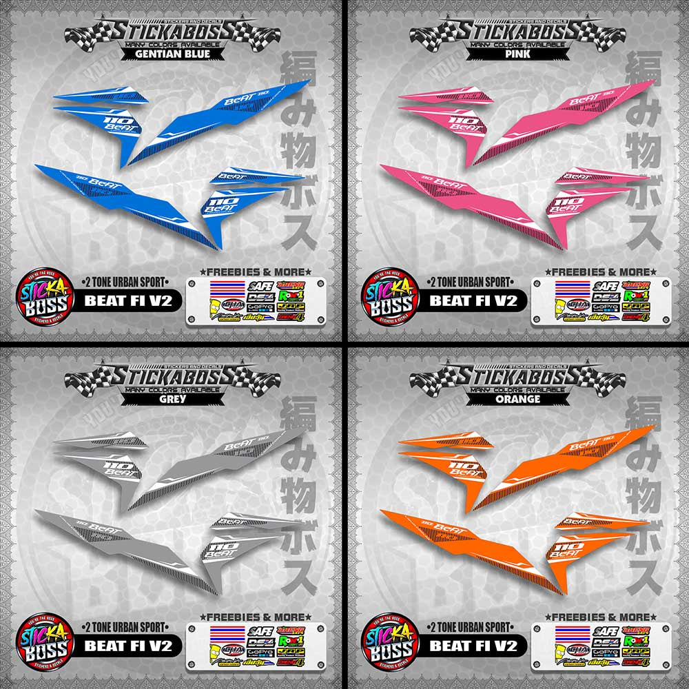 BEAT FI V2 STICKER DECALS ( 2 TONE URBAN SPORT )【WITH FREEBIES】