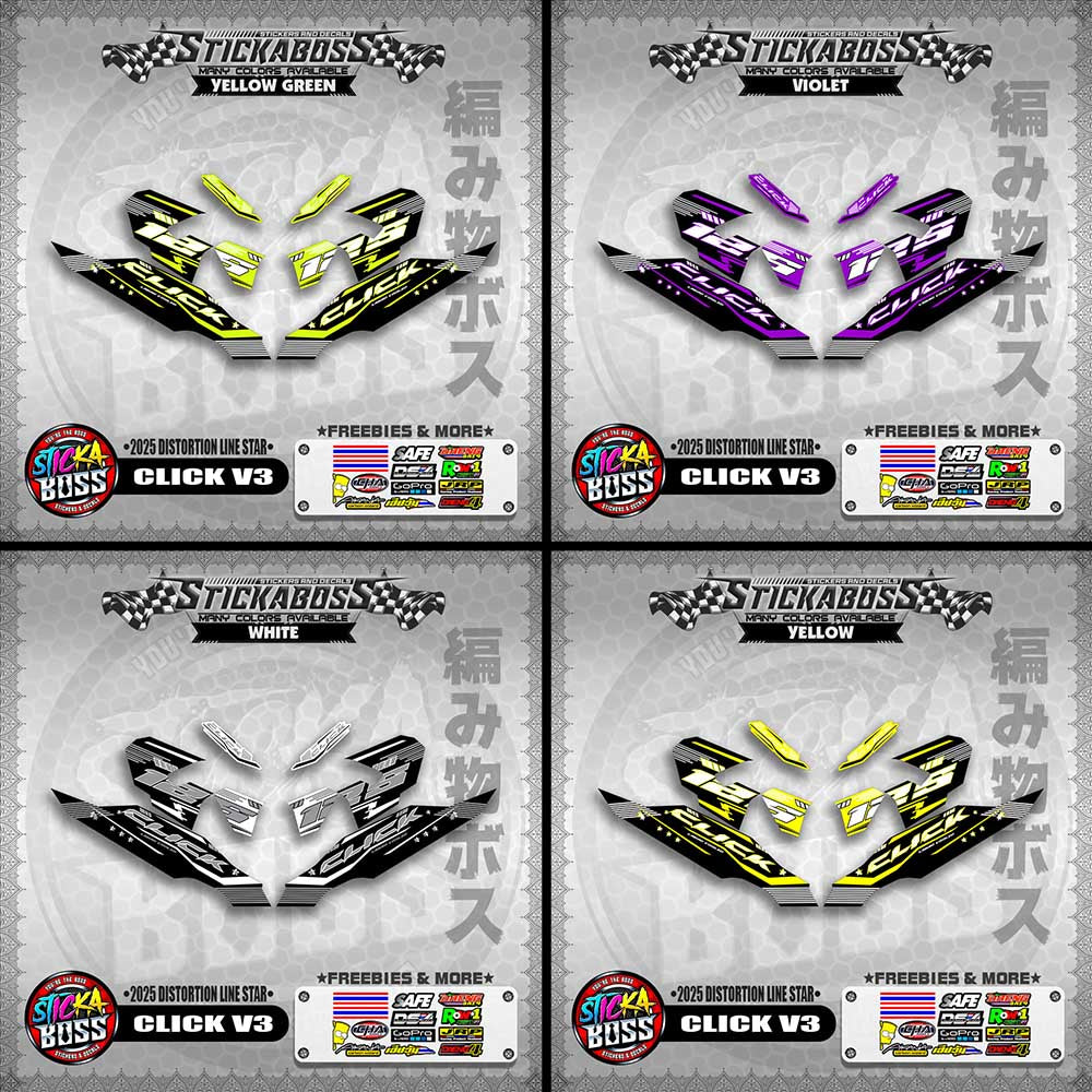 CLICK V3 STICKER DECALS ( 2025 DISTORTION LINE STAR  )【WITH FREEBIES】