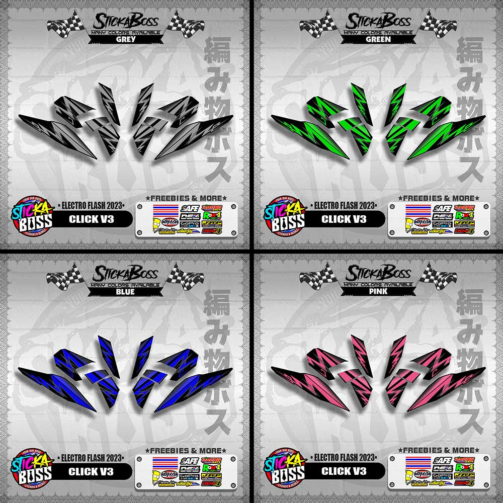 CLICK V3 DECALS ( ELECTRO FLASH 2023 ) [ PREMIUM GLOSSY LAMINATED ]【WITH FREEBIES】