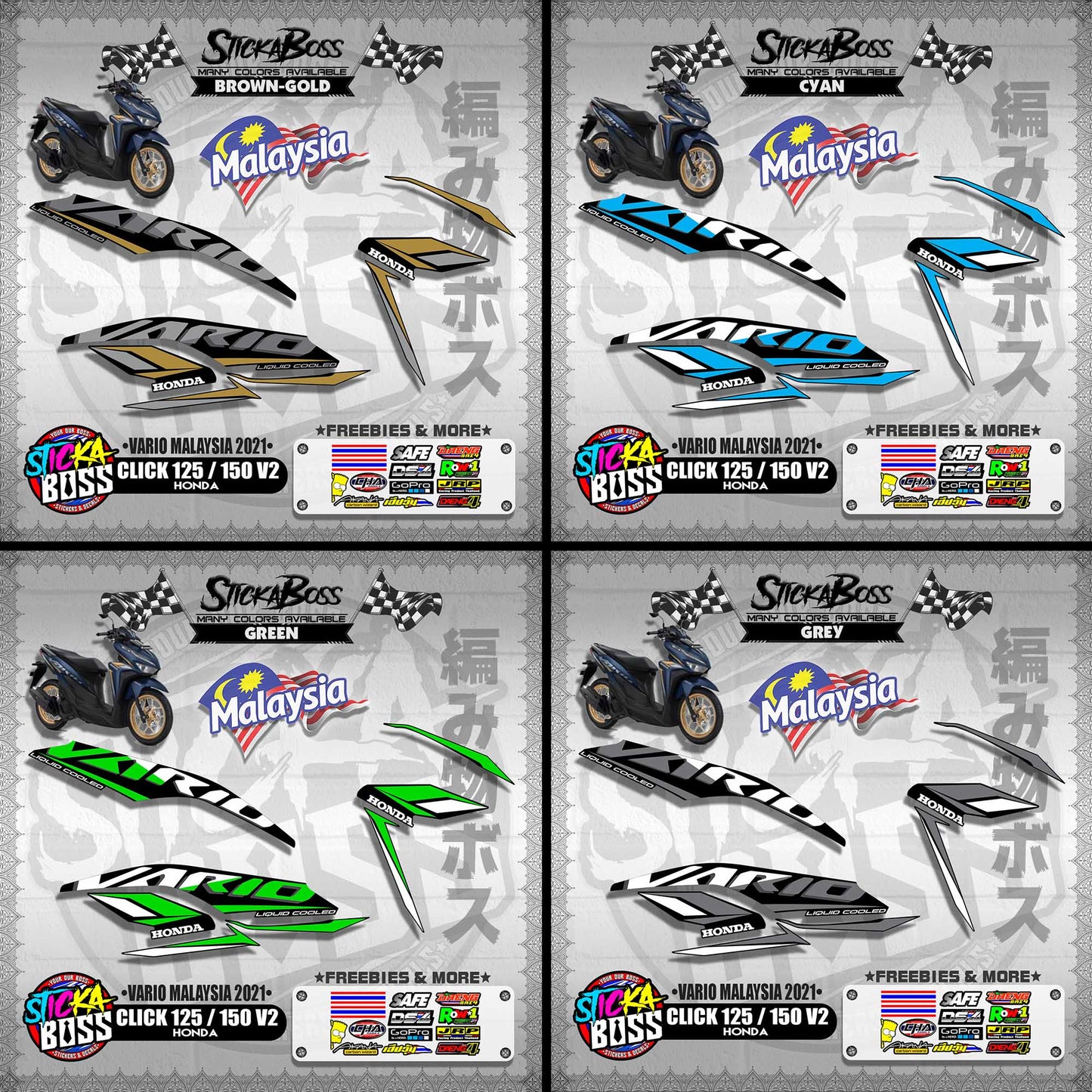 CLICK 125 / 150 V2 MALAYSIAN DECALS ( VARIO MALAYSIA 2021 )【WITH FREEBIES】