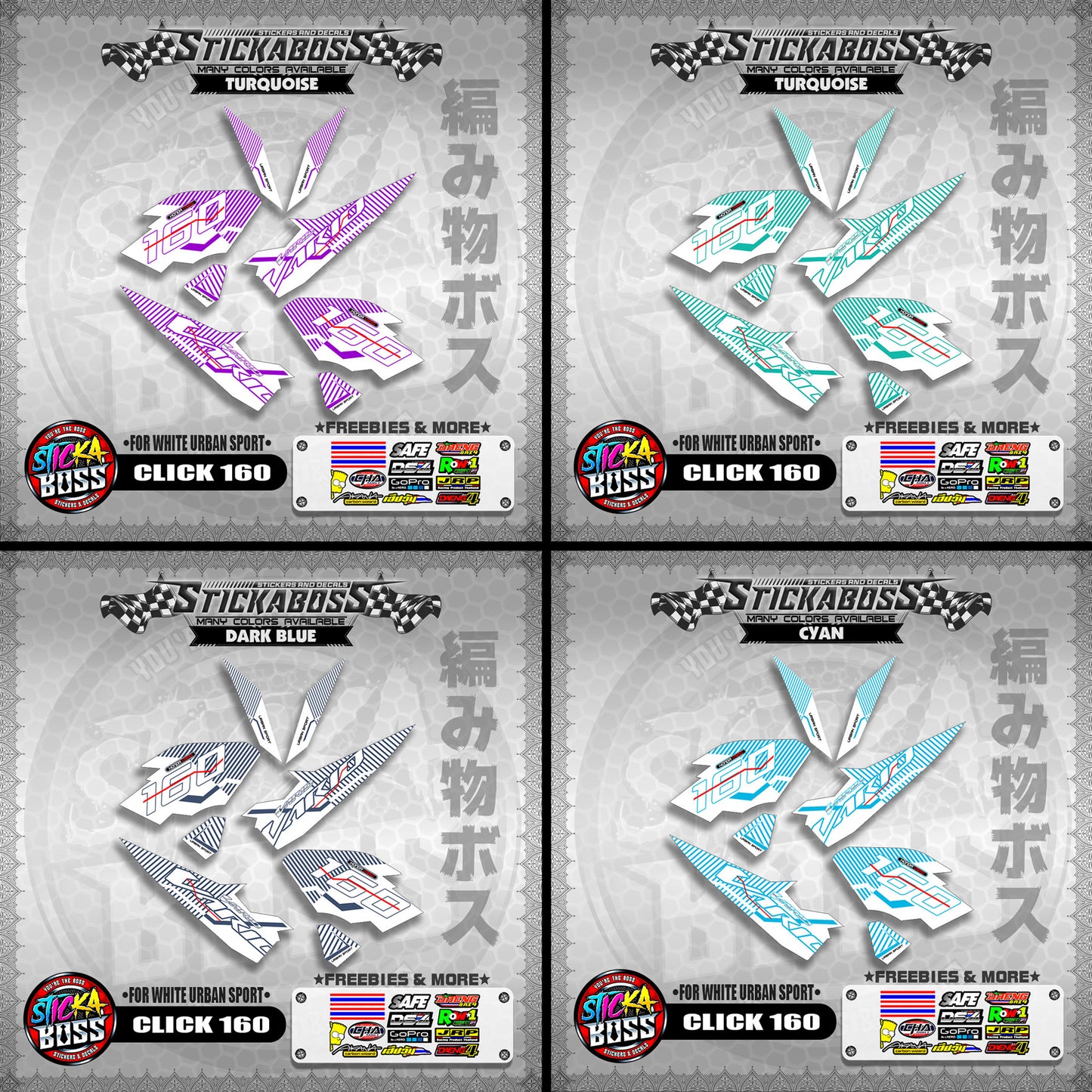 CLICK 160 STICKER DECALS ( FOR WHITE URBAN SPORT )【WITH FREEBIES】