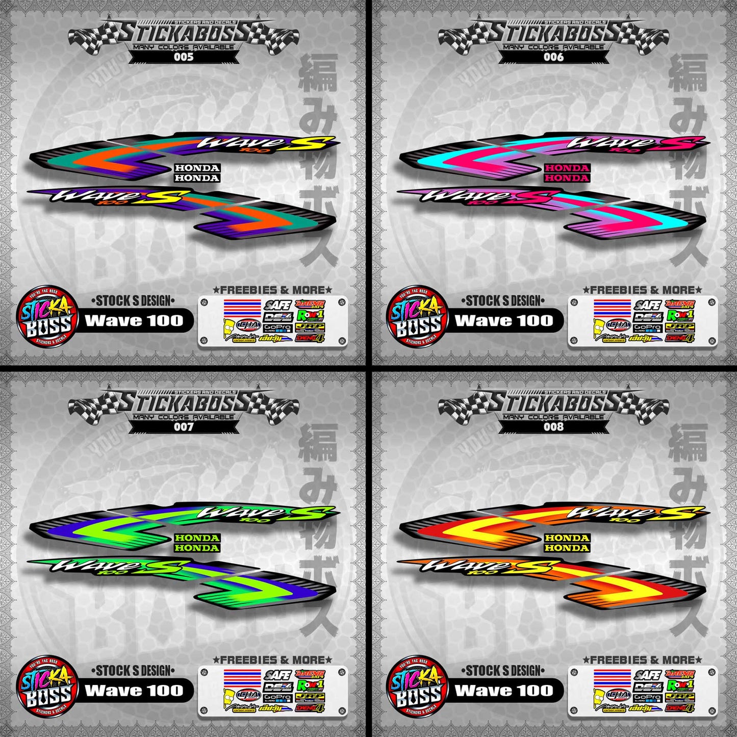 HONDA WAVE 100 ALPHA OLD STOCK DECALS ( S DESIGN )【WITH FREEBIES】