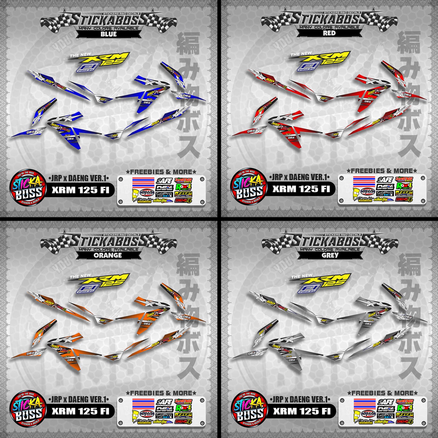 XRM 125 FI Decals - (JRP x DAENG VER.1) [STREET BIKE CONCEPT]【PREMIUM GLOSSY LAMINATED】