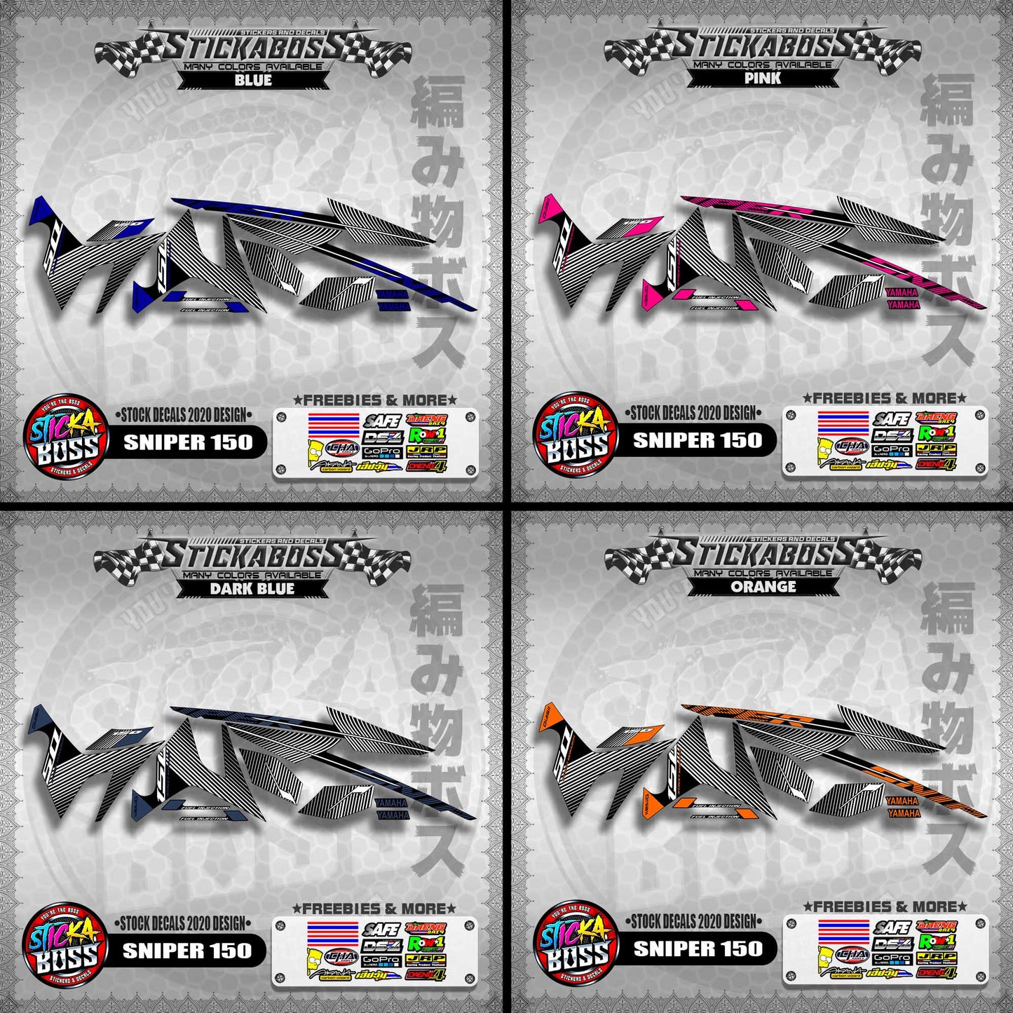 SNIPER 150 ( STOCK DECALS 2020 DESIGN ) 【WITH FREEBIES】