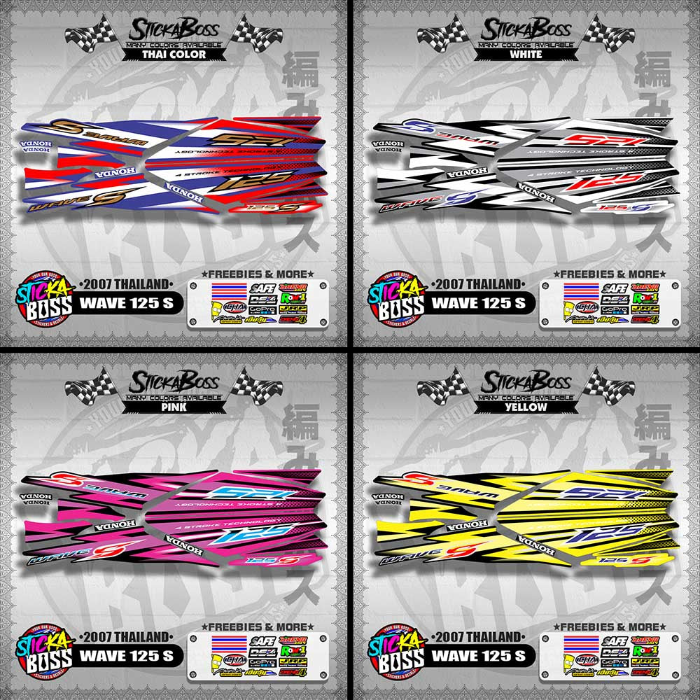 HONDA WAVE 125 S STOCK DECALS (2007 THAILAND)【WITH FREEBIES】