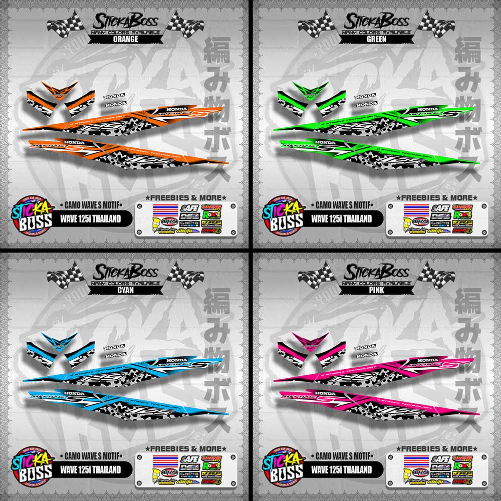 WAVE 125i THAILAND DECALS ( CAMO WAVE S MOTIF )【WITH FREEBIES】