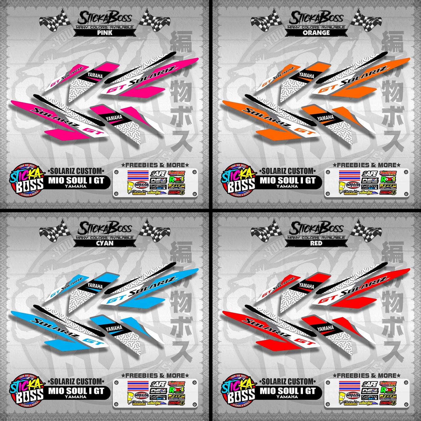 MIO SOUL I 125 GT DECALS ( SOLARIZ CUSTOM )【WITH FREEBIES】