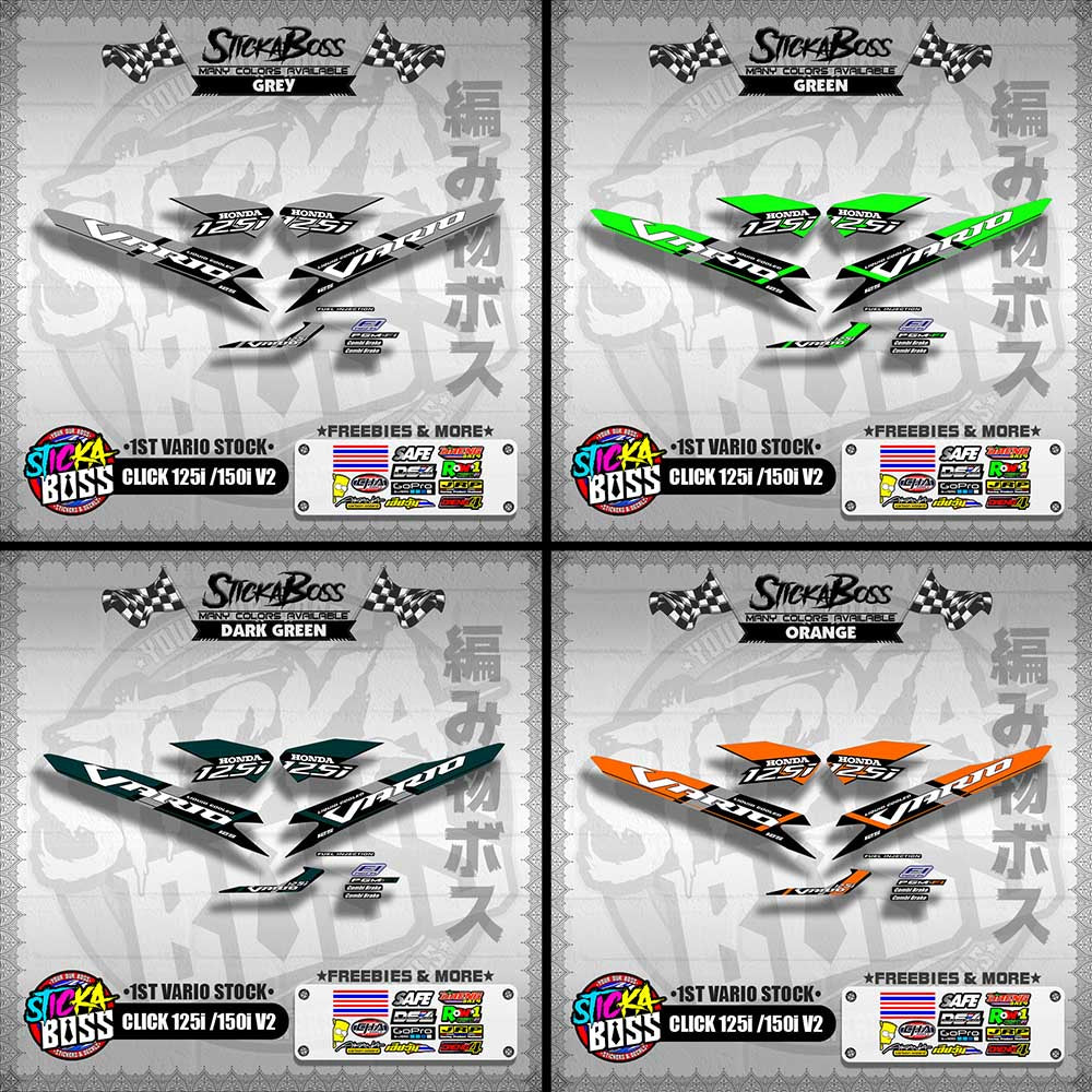 CLICK 125i / 150i V2 DECALS ( 1ST VARIO STOCK )【WITH FREEBIES】
