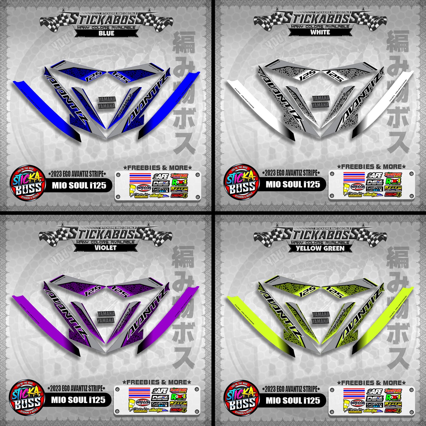 MIO SOUL I 125 STICKER DECALS ( 2023 EGO AVANTIZ STRIPE )【WITH FREEBIES】
