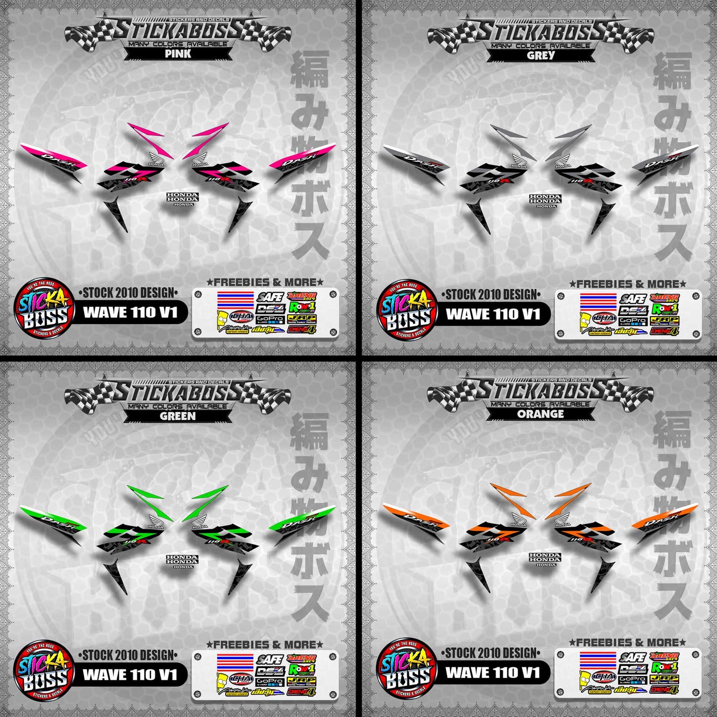 Honda Wave Dash 110r v1 Stock Decals (2010 Design)【WITH FREEBIES】 Rusi Swish Mono