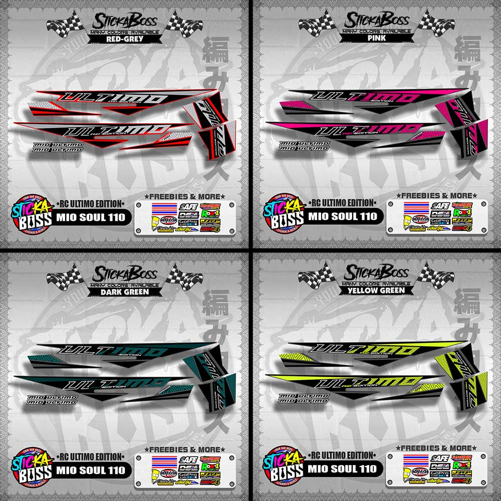 MIO SOUL 110 DECALS ( RC ULTIMO EDITION )【WITH FREEBIES】