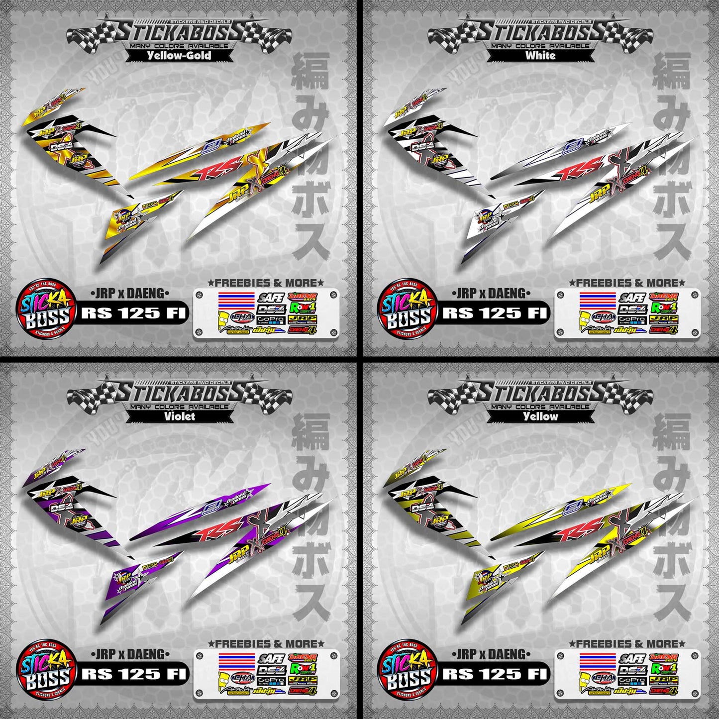 RS 125 FI Decals (JRP x DAENG) [ASSORTED COLORS]【PREMIUM GLOSSY LAMINATED】