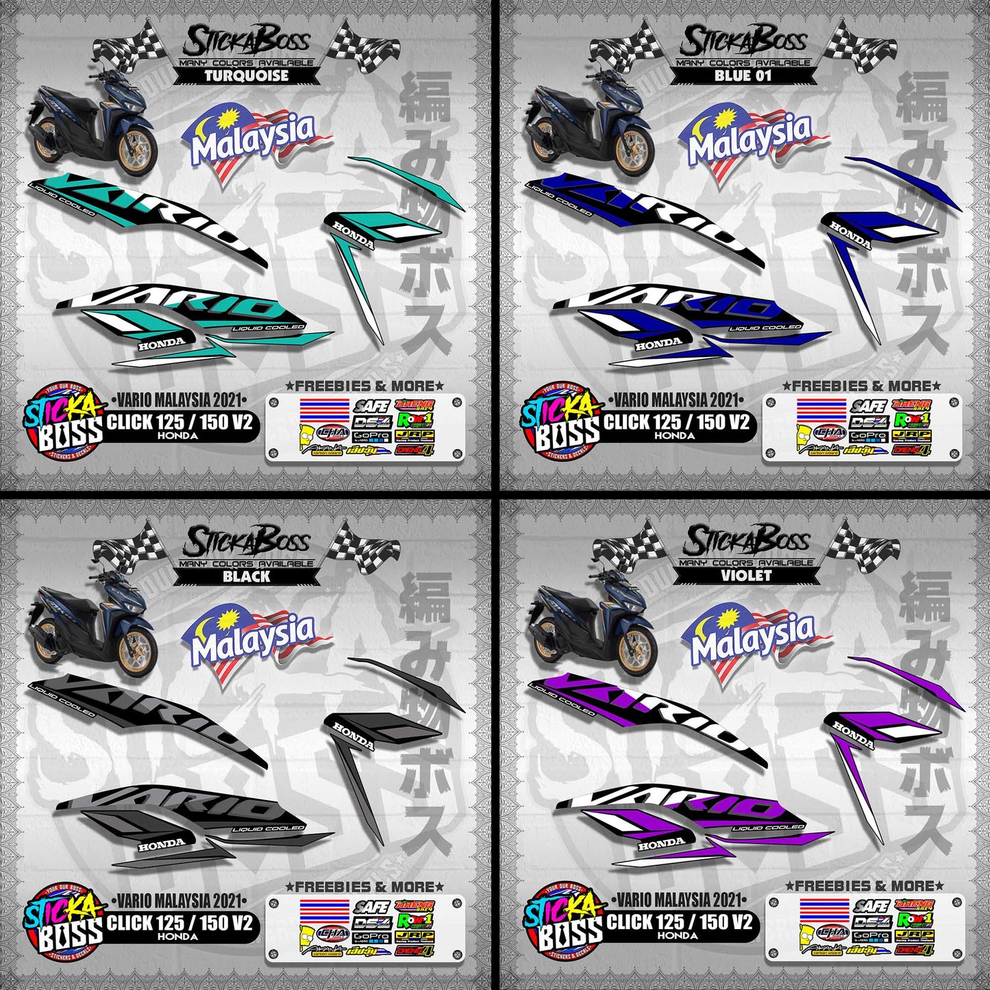 CLICK 125 / 150 V2 MALAYSIAN DECALS ( VARIO MALAYSIA 2021 )【WITH FREEBIES】
