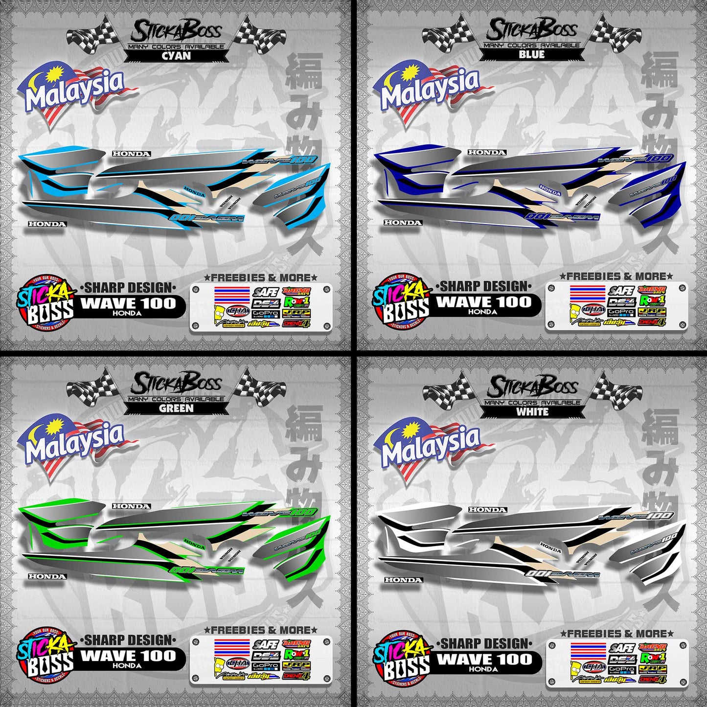 HONDA WAVE 100 MALAYSIAN DECALS ( SHARP DESIGN )【WITH FREEBIES】