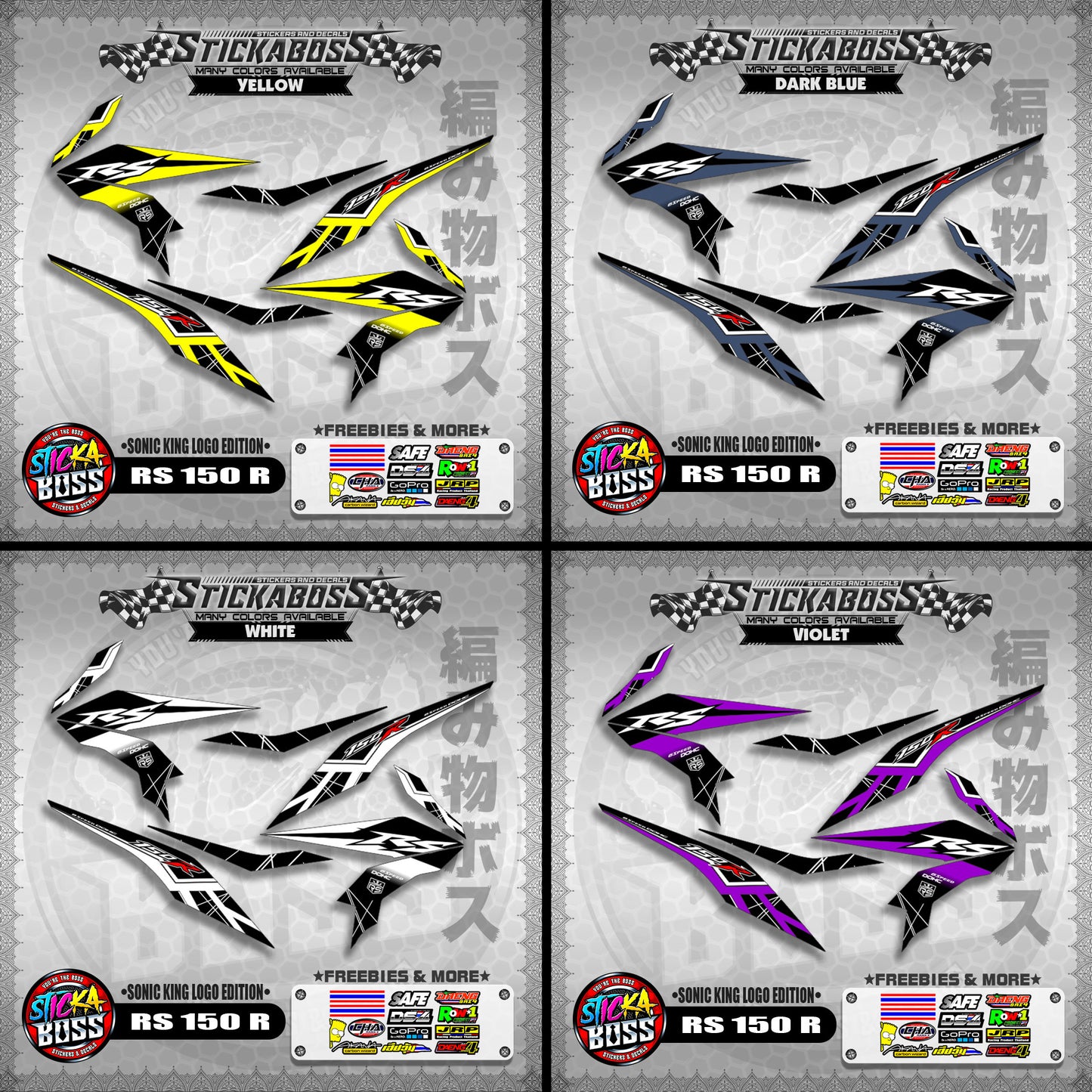 RS 150 R STICKER DECALS ( SONIC KING LOGO EDITION )【WITH FREEBIES】