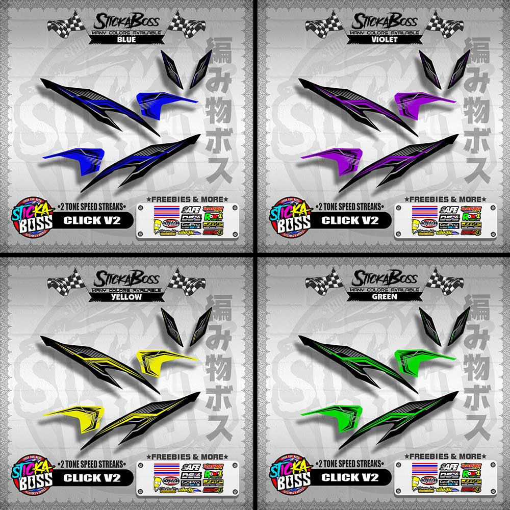 CLICK V2 DECALS ( 2 TONE SPEED STREAKS )【WITH FREEBIES】