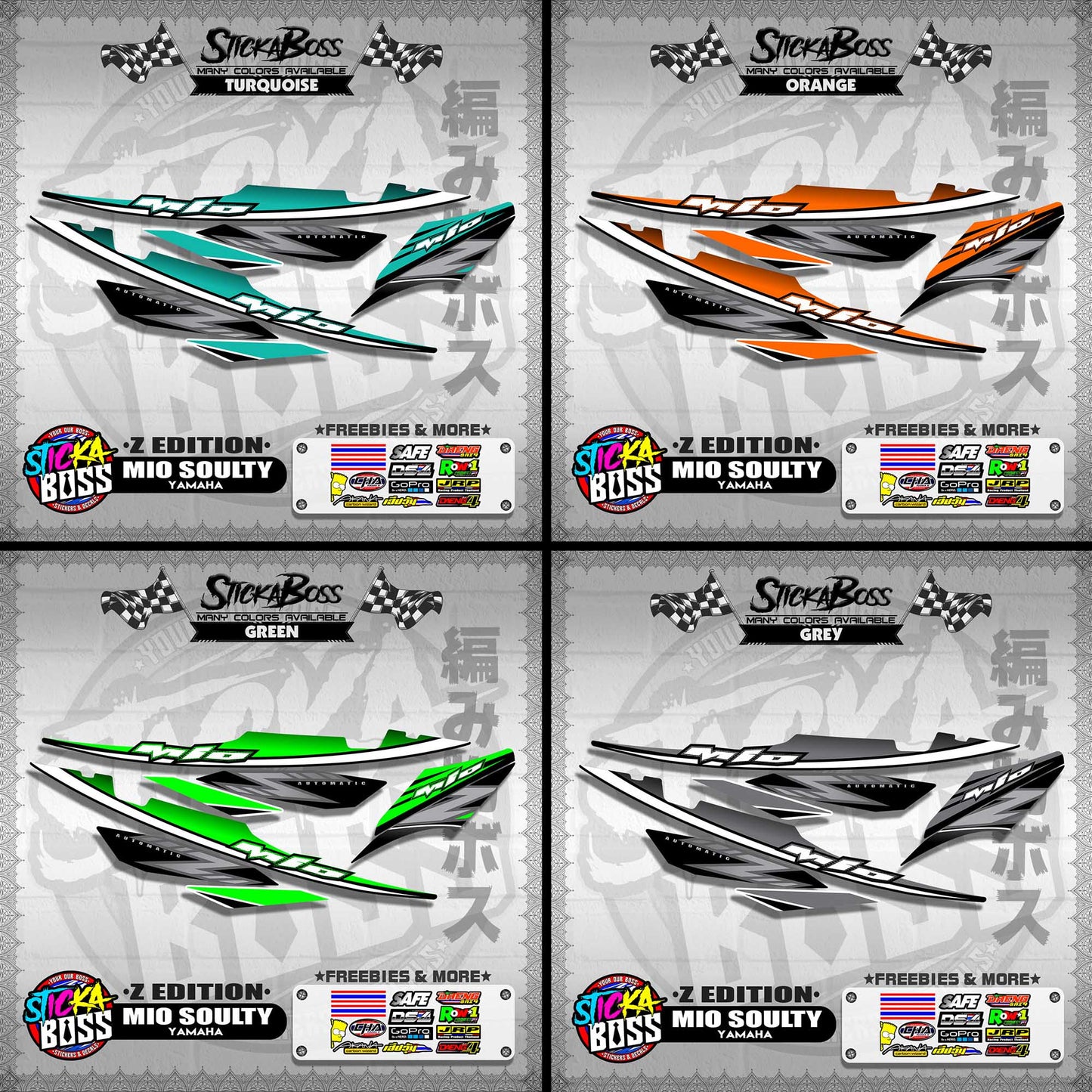 MIO SOULTY DECALS ( Z EDITION )【WITH FREEBIES】