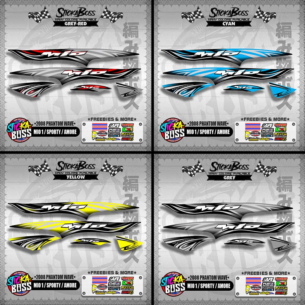 MIO 1 / SPORTY / AMORE DECALS ( 2008 PHANTOM WAVE )【WITH FREEBIES】