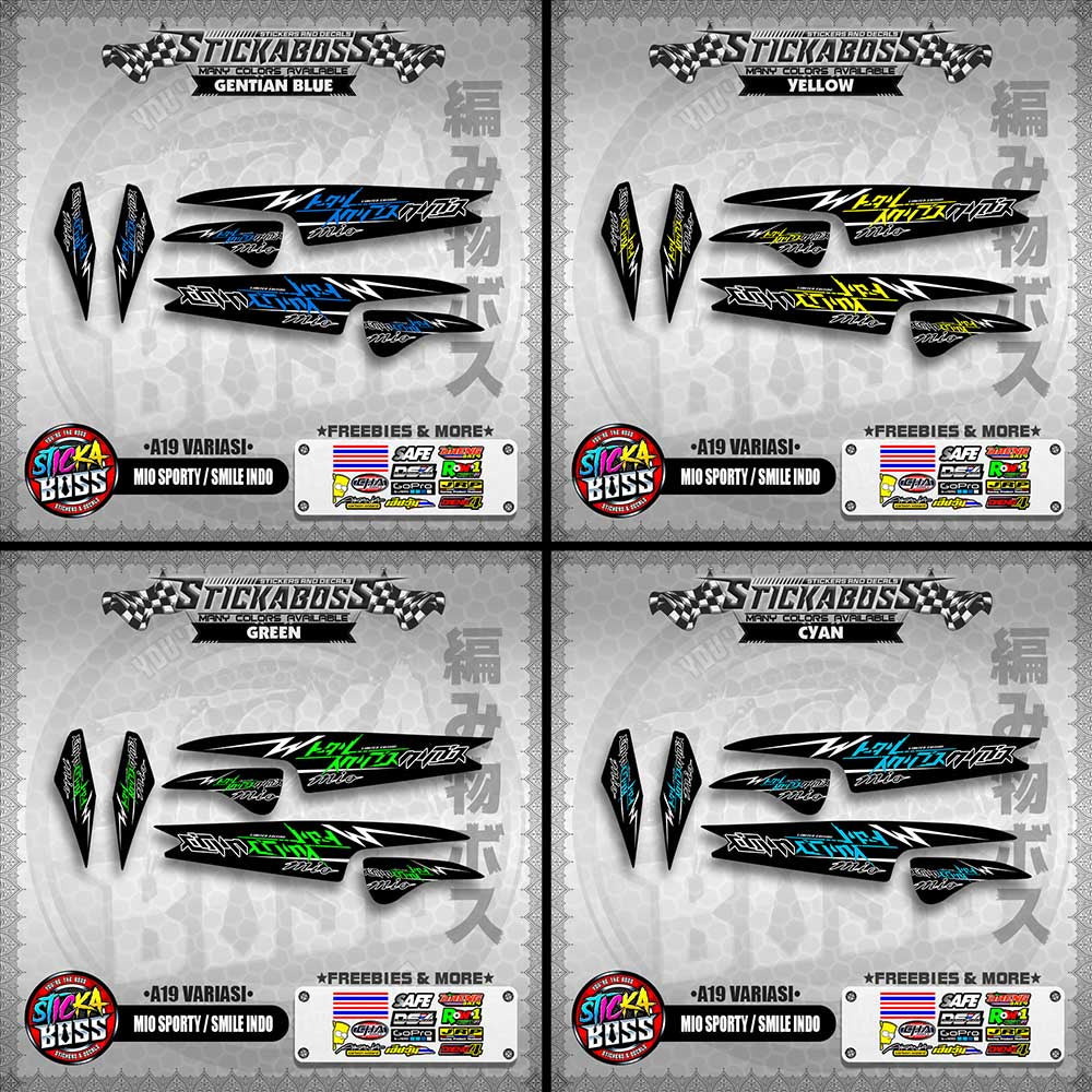 MIO SPORTY / SMILE INDO STICKER DECALS ( A19 VARIASI )【WITH FREEBIES】