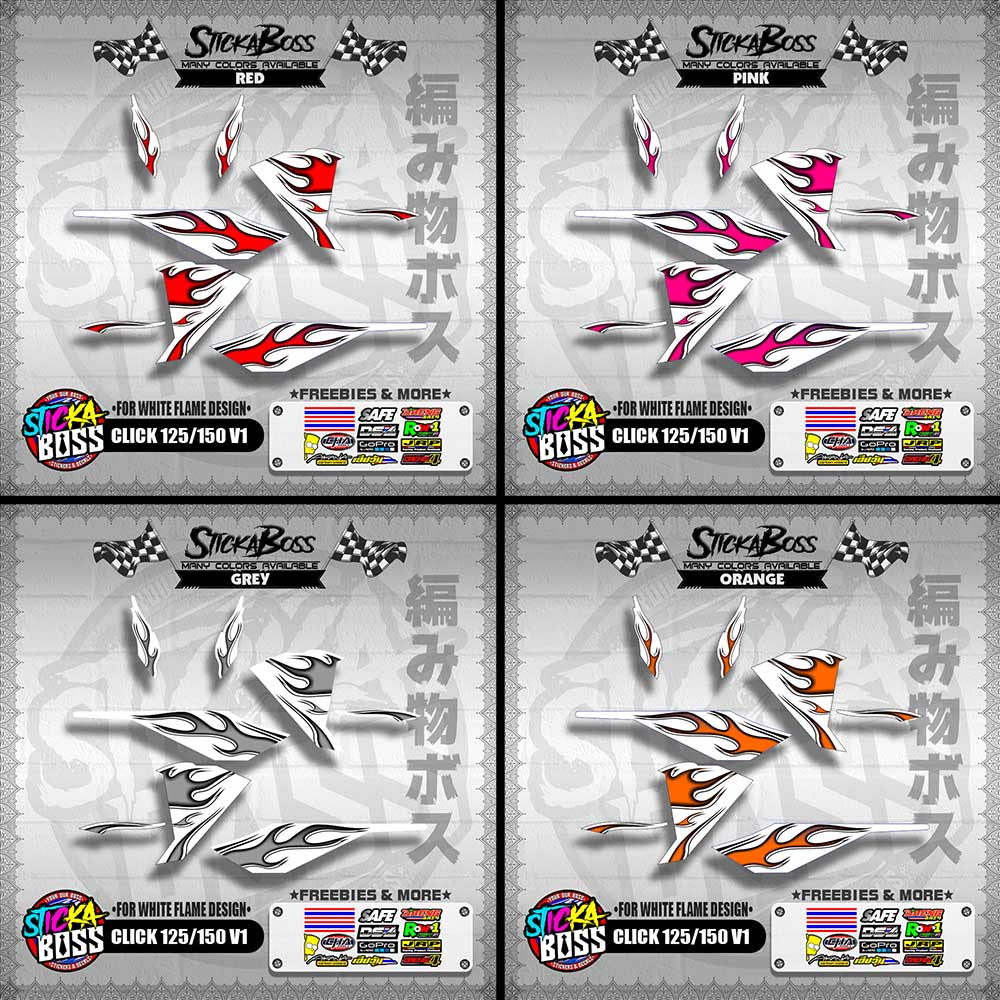 CLICK 125 / 150 V1 DECALS ( FOR WHITE FLAME DESIGN )【WITH FREEBIES】