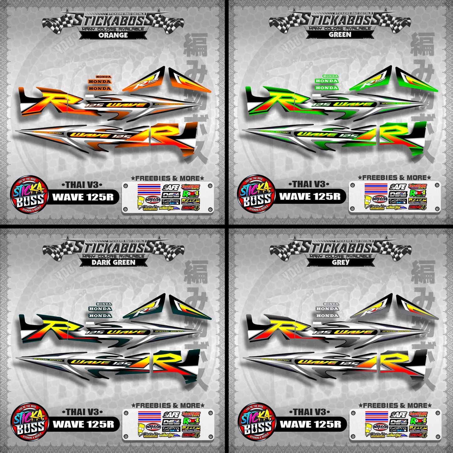 HONDA WAVE 125 R ( THAI V3 ) 【WITH FREEBIES】