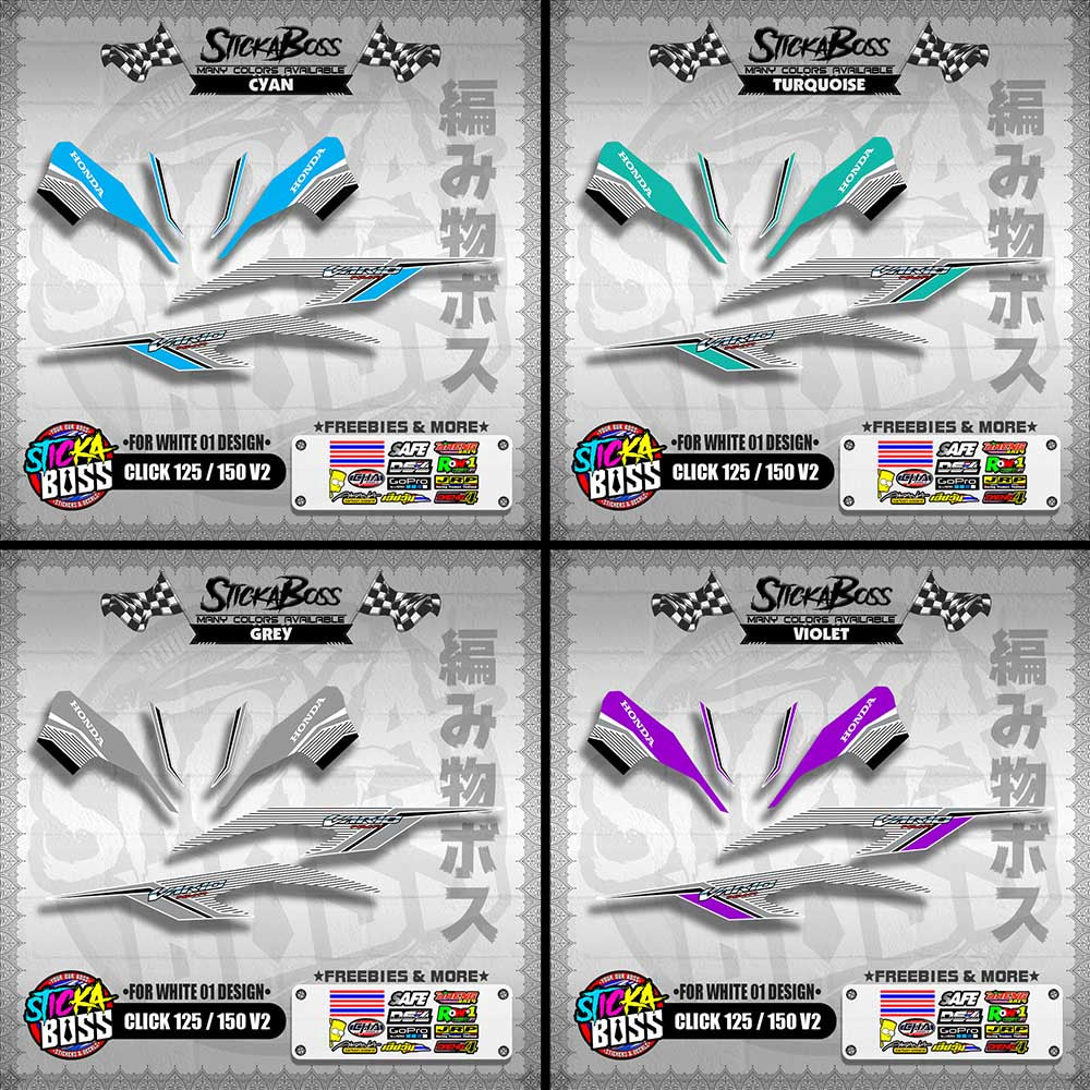CLICK 125 / 150 V2 DECALS ( FOR WHITE 01 DESIGN )【WITH FREEBIES】