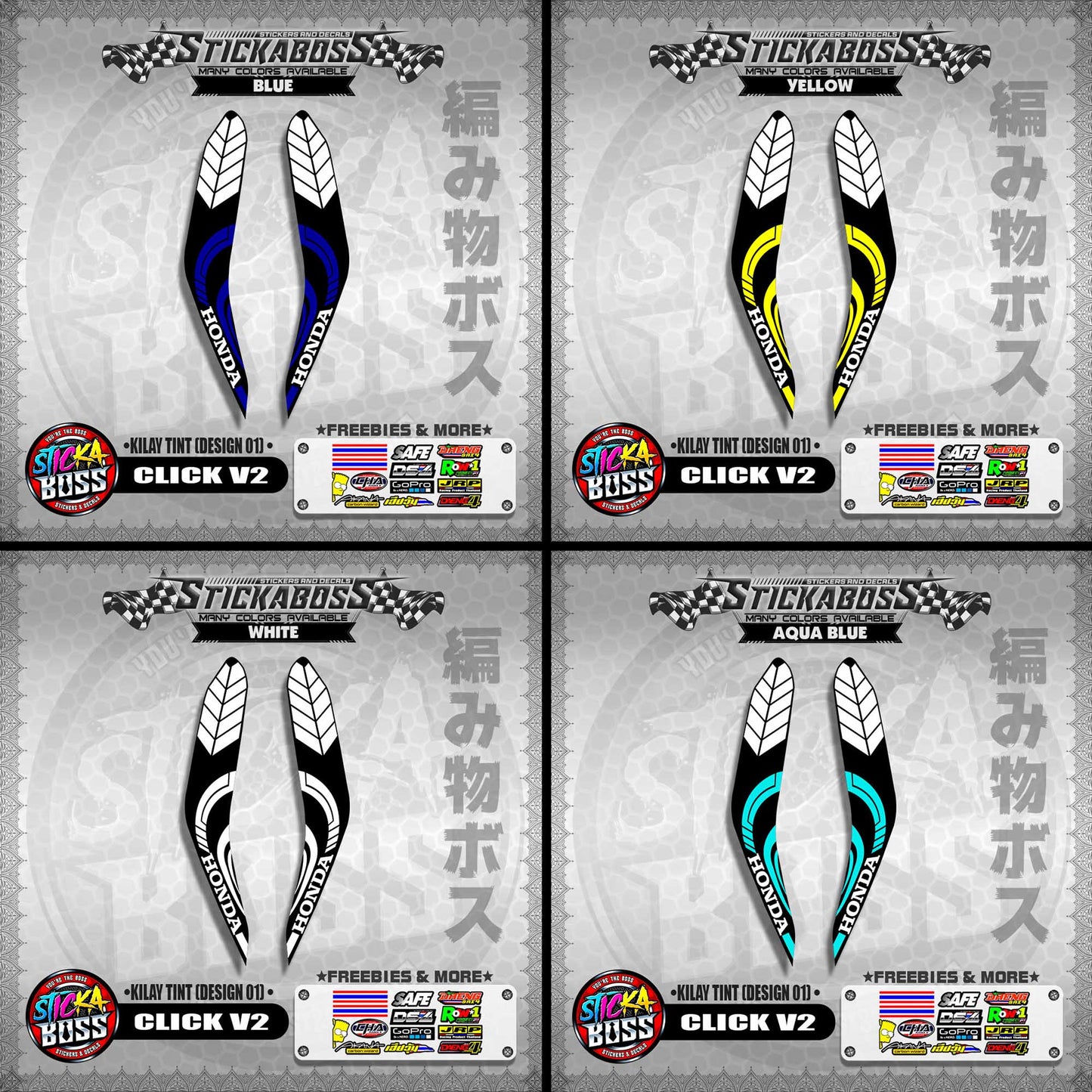 CLICK 125i / 150i V2 KILAY TINT ( DESIGN 01 )【WITH FREEBIES】