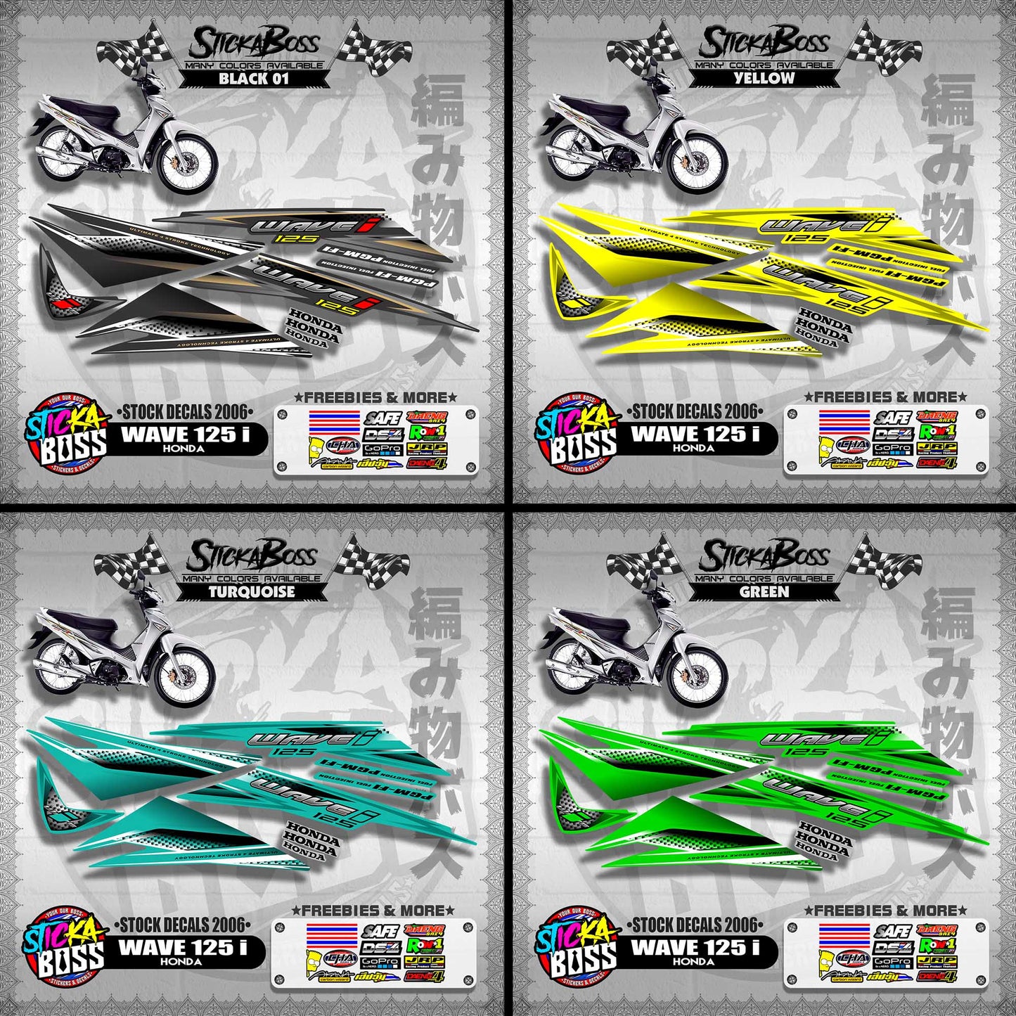 HONDA WAVE 125 i ( STOCK DECALS 2006 )【WITH FREEBIES】