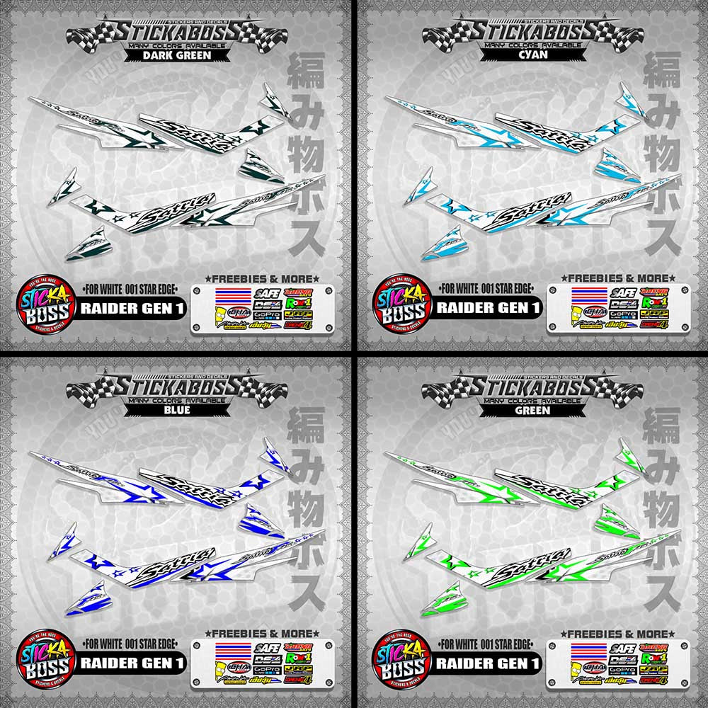 RAIDER GEN 1 MALAYSIAN STICKER DECALS ( FOR WHITE  001 STAR EDGE )【WITH FREEBIES】