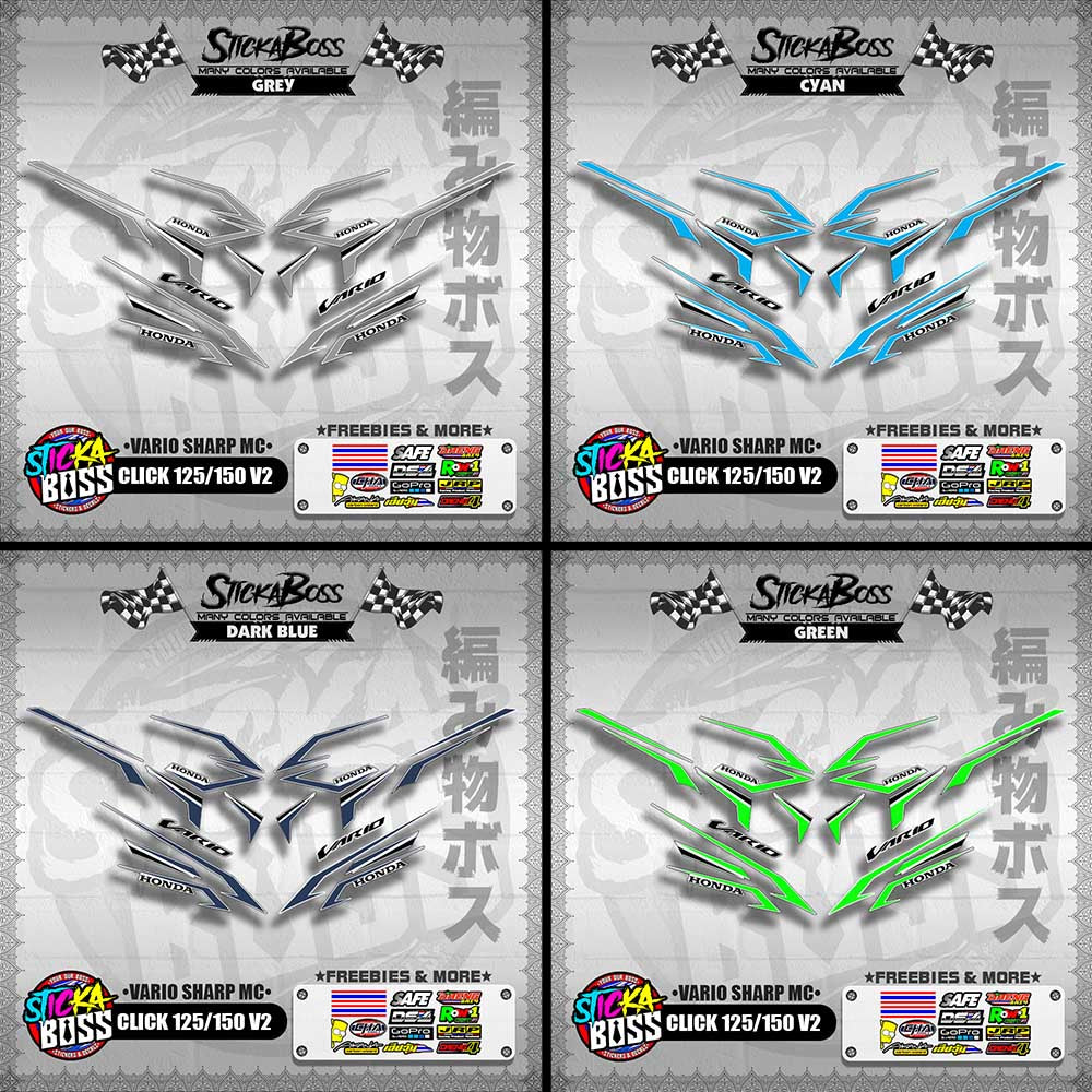 CLICK 125 / 150 V2 DECALS ( VARIO SHARP MC )【WITH FREEBIES】