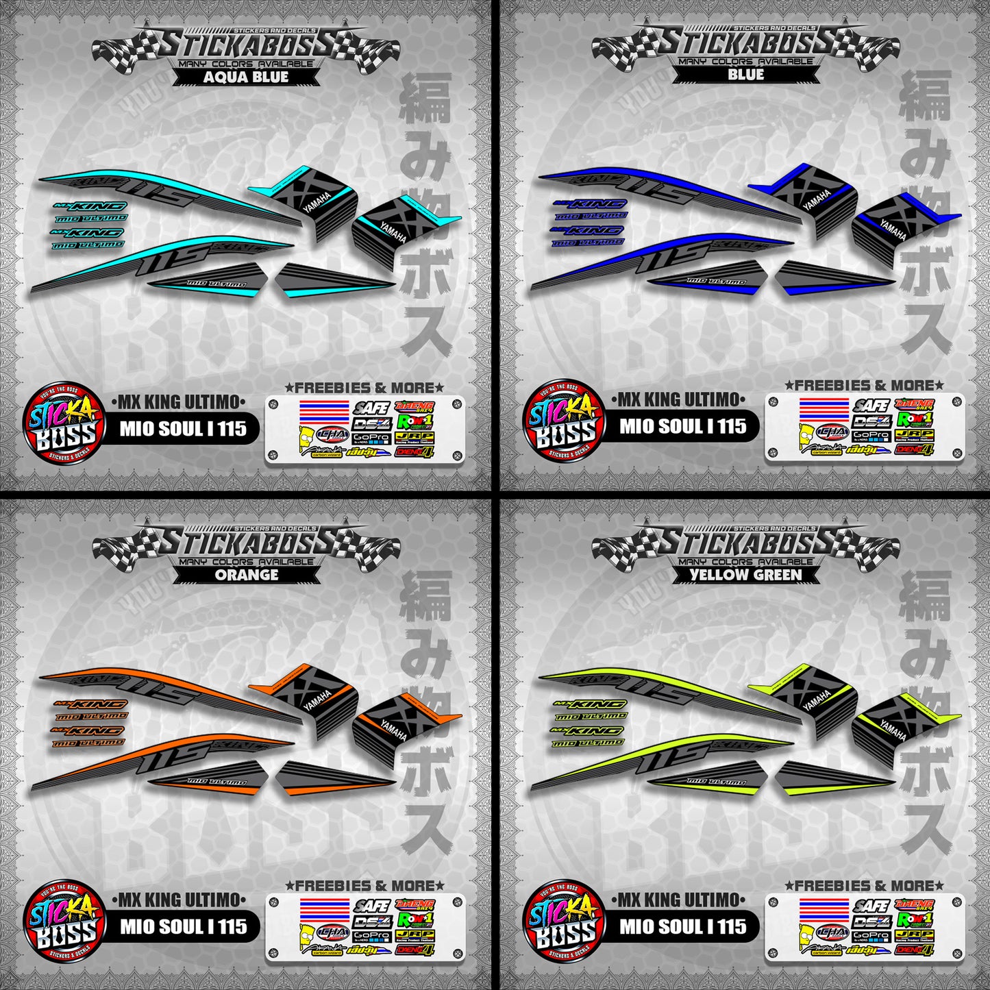 MIO SOUL I 115 STICKER DECALS ( MX KING ULTIMO )【WITH FREEBIES】