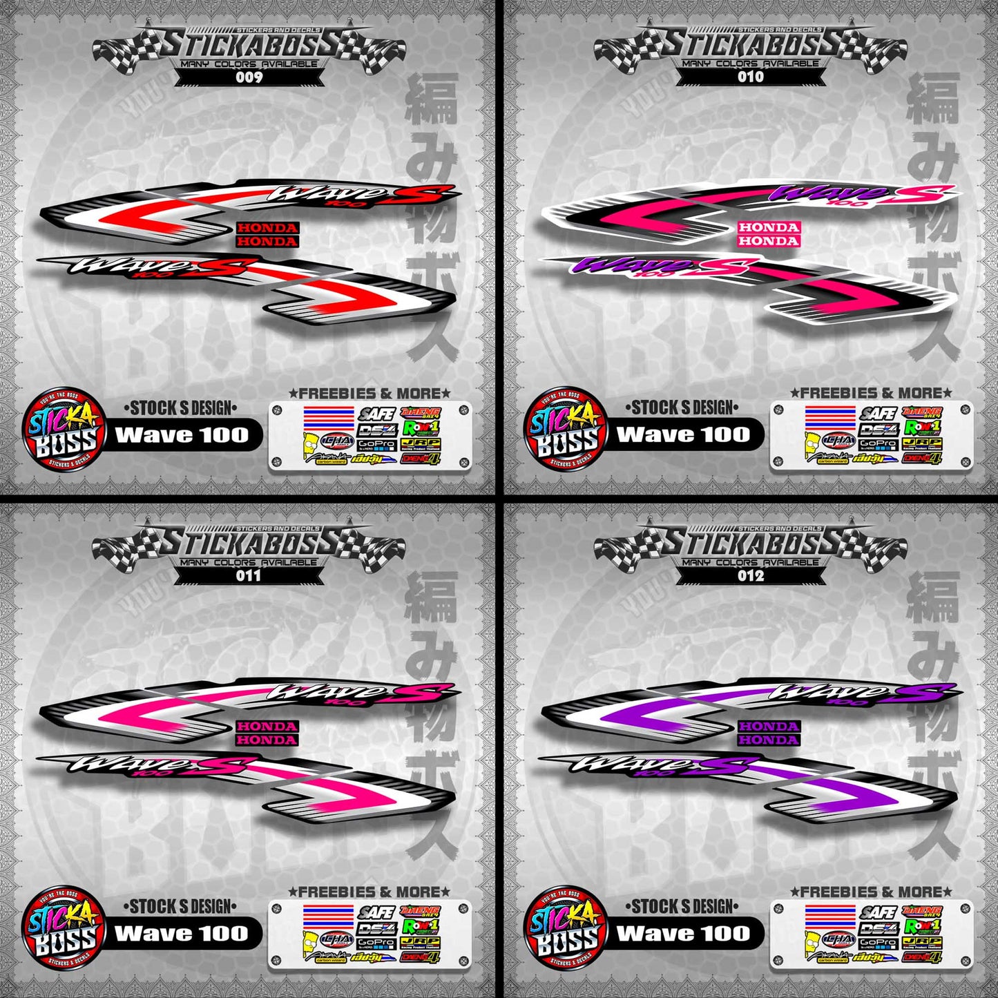 HONDA WAVE 100 ALPHA OLD STOCK DECALS ( S DESIGN )【WITH FREEBIES】