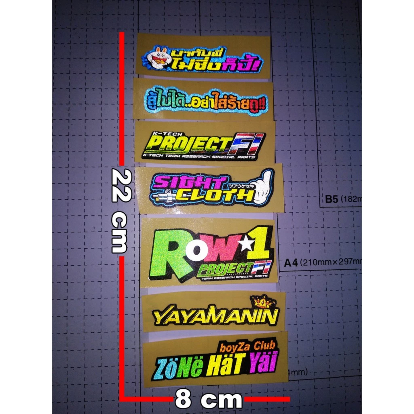 [ Bundle Set ] Mini Reflectorized ( Helmet / Motor / Car / Bike ) Side Strip  Vinyl Stickers