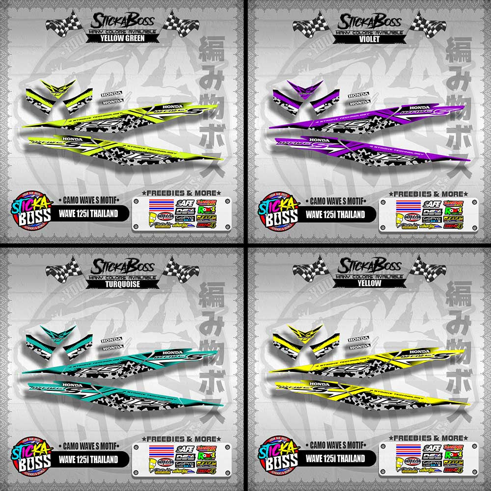 WAVE 125i THAILAND DECALS ( CAMO WAVE S MOTIF )【WITH FREEBIES】