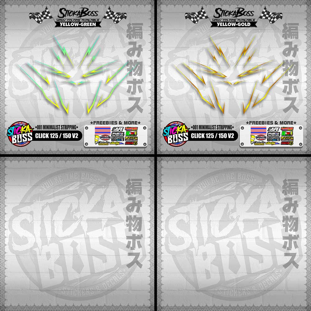CLICK 125 / 150 V2 DECALS ( 001 MINIMALIST STRIPPING )【WITH FREEBIES】