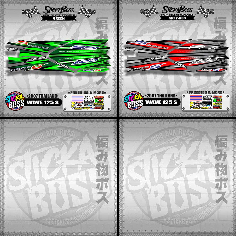 HONDA WAVE 125 S STOCK DECALS (2007 THAILAND)【WITH FREEBIES】
