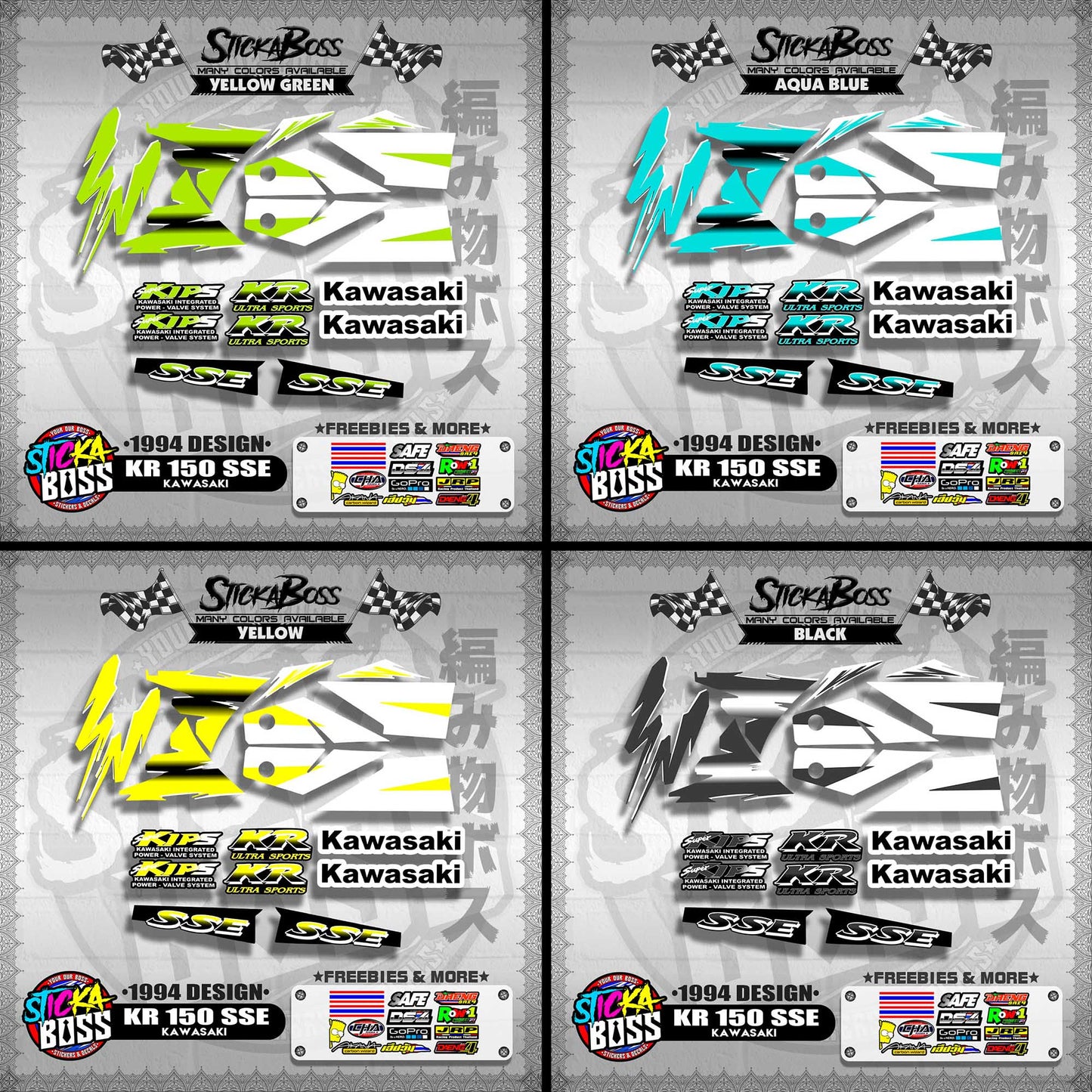 KR 150 SSE STOCK DECALS ( 1994 DESIGN )【WITH FREEBIES】