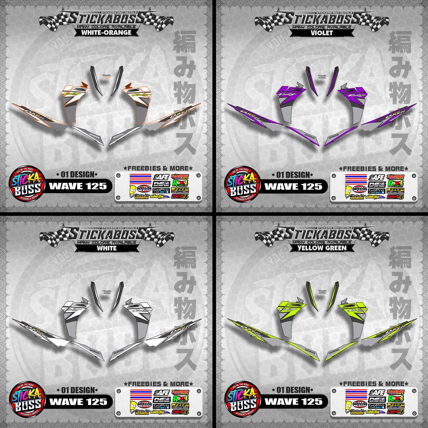 Honda Wave Dash 125 Stock Decals (01 Design)【WITH FREEBIES】Malaysia Concept