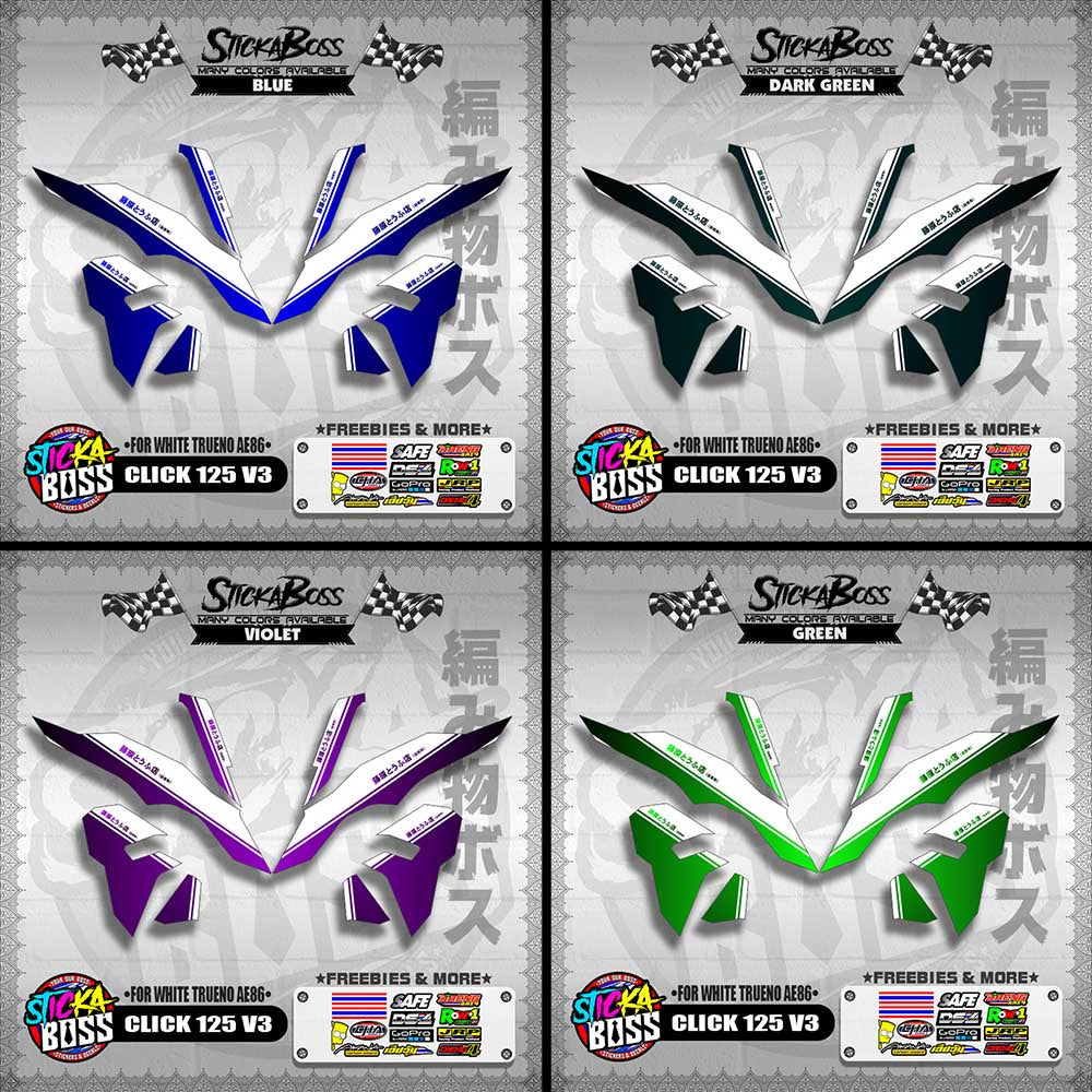CLICK 125 V3 DECALS ( FOR WHITE TRUENO AE86 )【WITH FREEBIES】