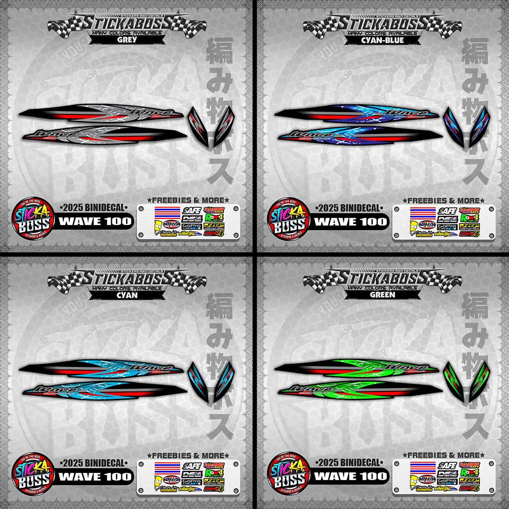 WAVE 100 STICKER DECALS ( 2025 BINIDECAL )【WITH FREEBIES】