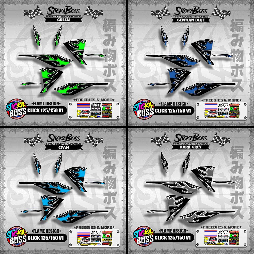 CLICK 125 / 150 V1 DECALS ( FLAME DESIGN )【WITH FREEBIES】