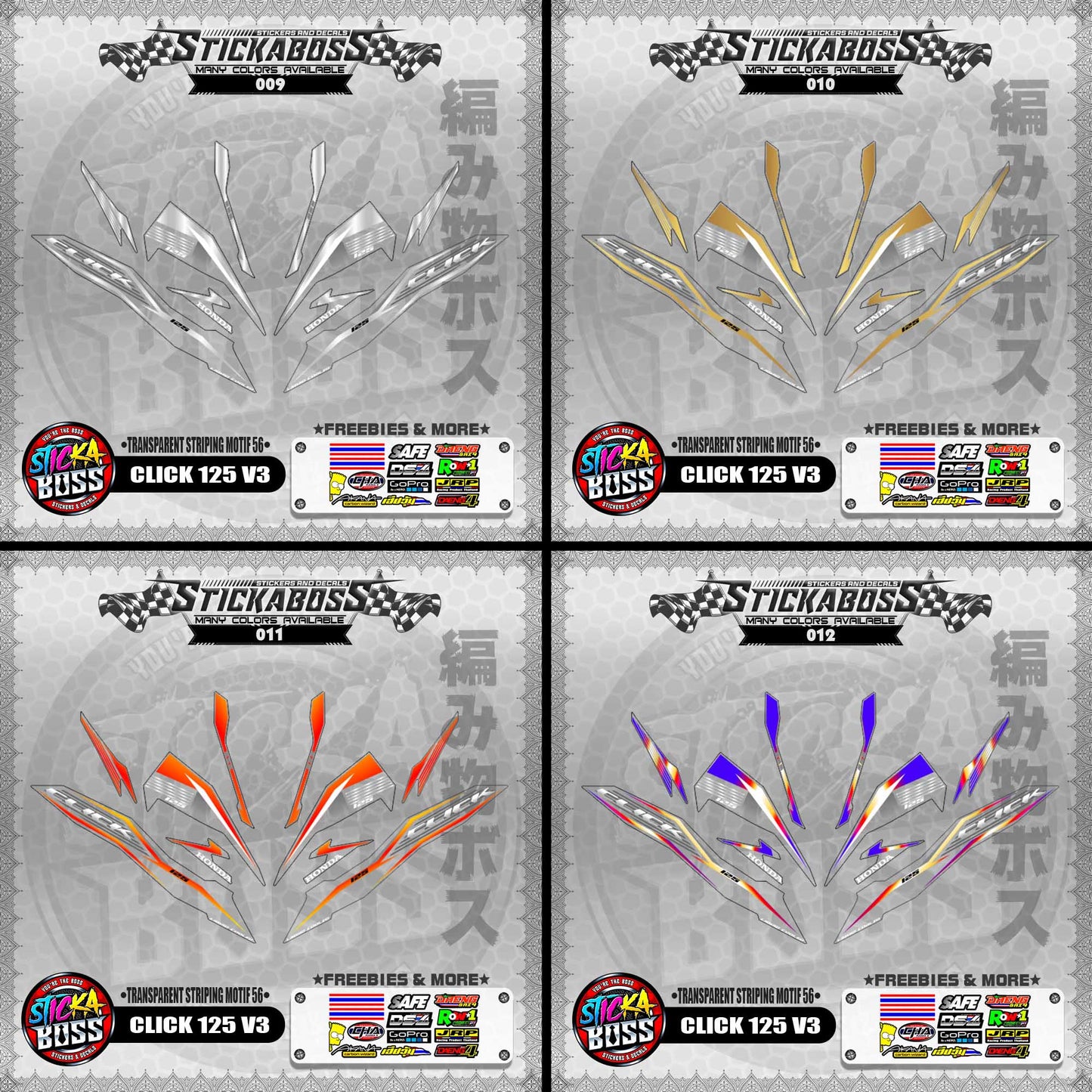 【PREMIUM UV PRINT】TRANSPARENT CLICK 125 V3 DECALS ( STRIPING MOTIF 56 )【WITH FREEBIES】