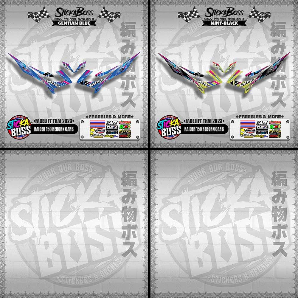 RAIDER 150 REBORN CARB DECALS ( FACELIFT THAI 2023 )【WITH FREEBIES】