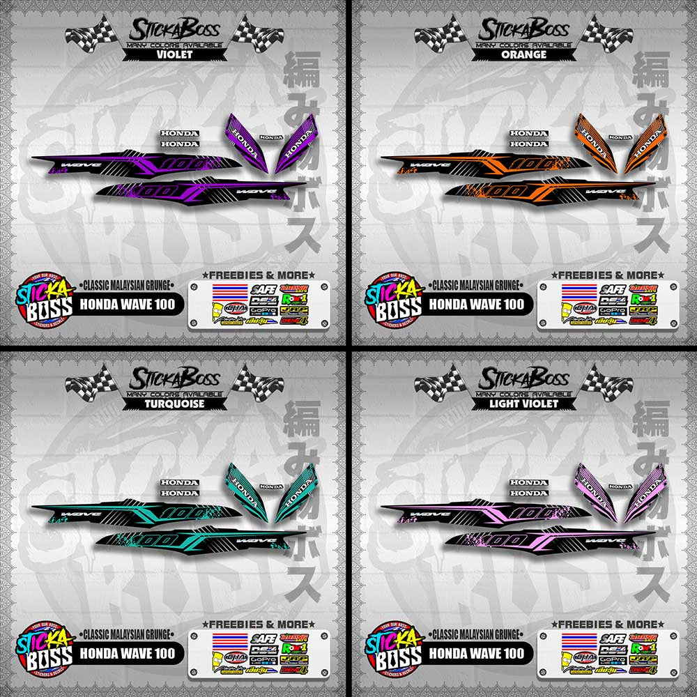 HONDA WAVE 100 DECALS ( CLASSIC MALAYSIAN GRUNGE )【WITH FREEBIES】
