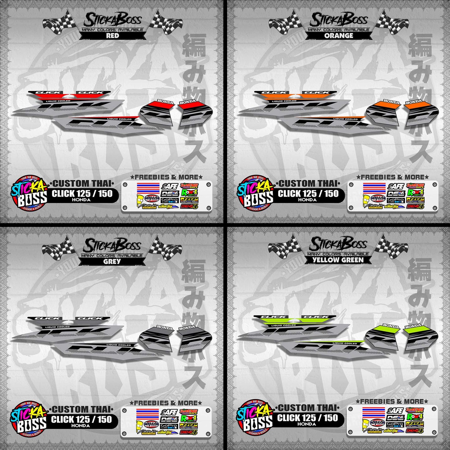 CLICK 125 / 150 DECALS ( CUSTOM THAI )【WITH FREEBIES】