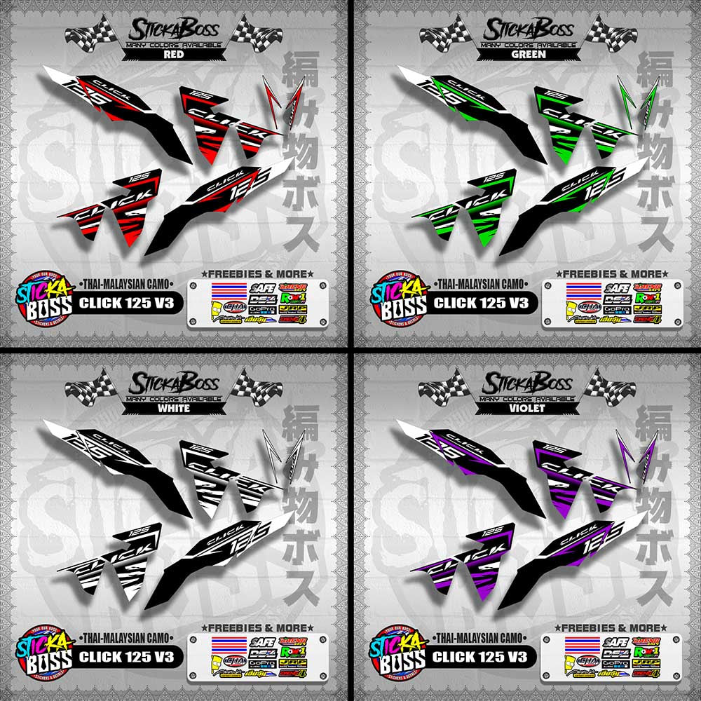 CLICK 125 V3 DECALS ( THAI-MALAYSIAN CAMO )【WITH FREEBIES】