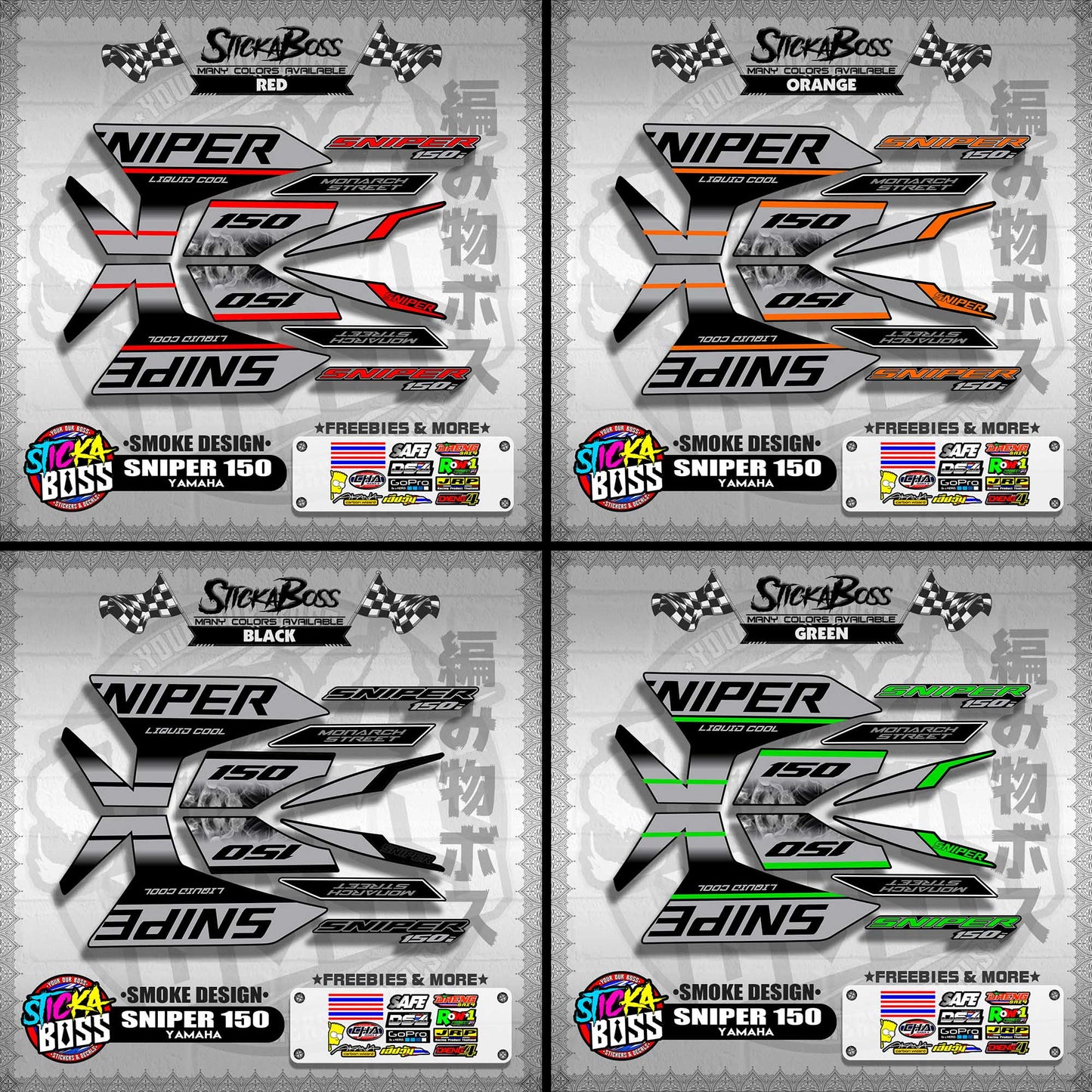SNIPER 150 DECALS ( SMOKE DESIGN )【WITH FREEBIES】